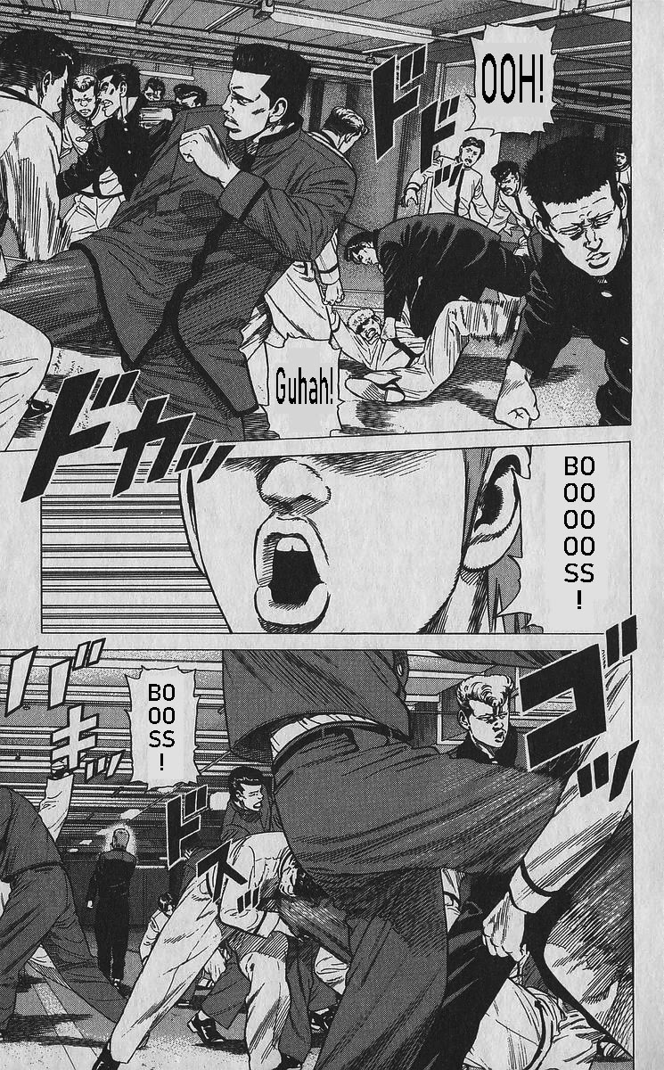 Rokudenashi Blues Chapter 352 page 4 - Chapter 352: NO PARKING