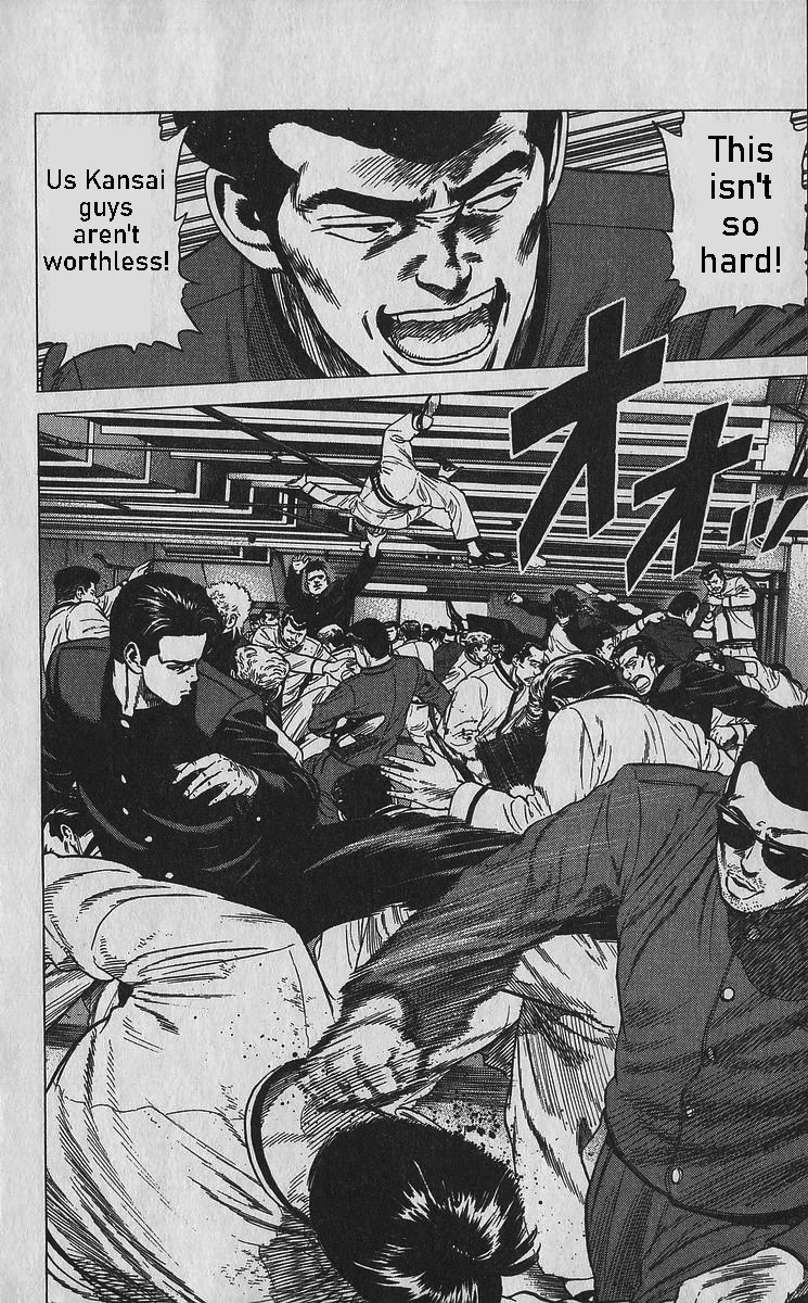 Rokudenashi Blues Chapter 352 page 5 - Chapter 352: NO PARKING