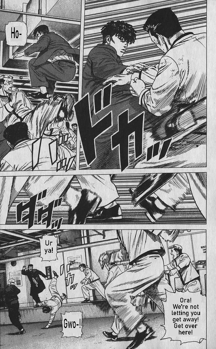 Rokudenashi Blues Chapter 352 page 8 - Chapter 352: NO PARKING