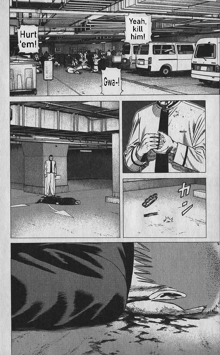 Rokudenashi Blues Chapter 353 page 10 - Chapter 353: The Power Above Pride