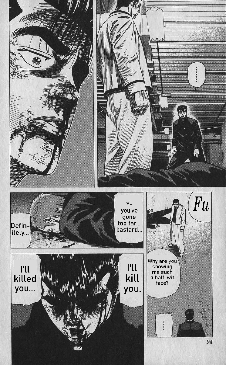 Rokudenashi Blues Chapter 353 page 12 - Chapter 353: The Power Above Pride