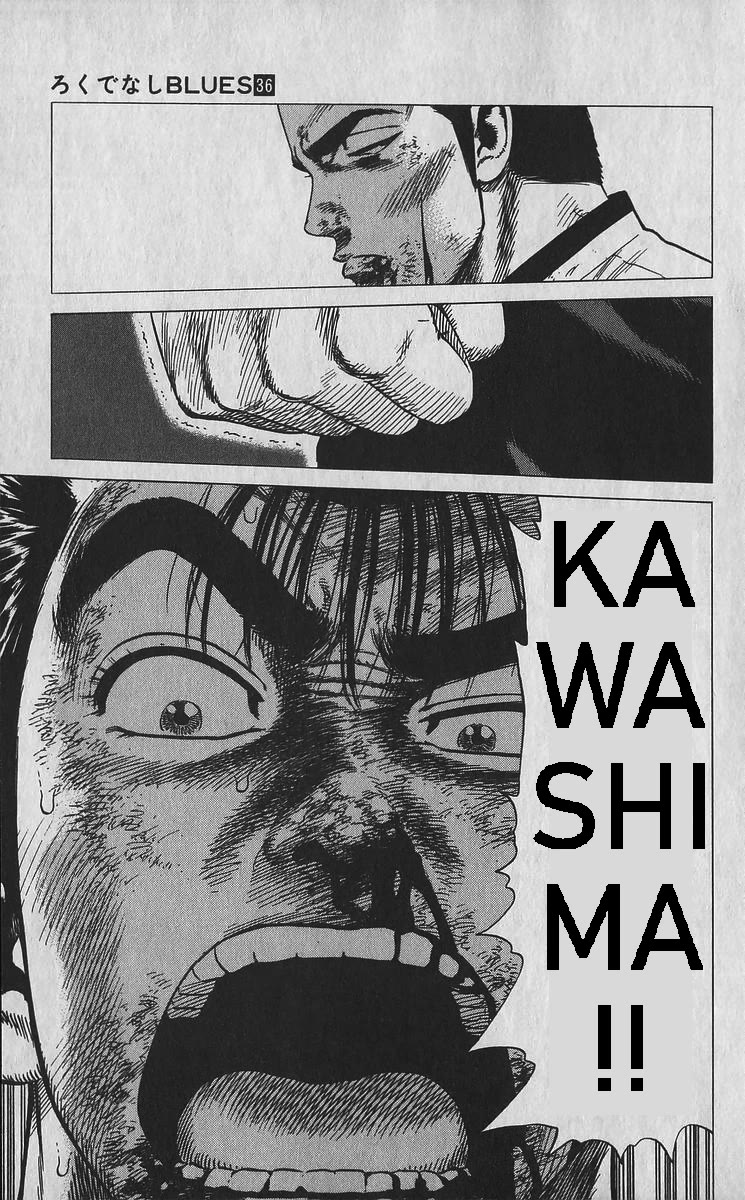 Rokudenashi Blues Chapter 353 page 13 - Chapter 353: The Power Above Pride