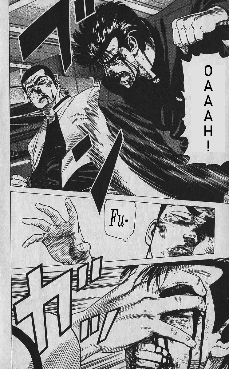 Rokudenashi Blues Chapter 353 page 14 - Chapter 353: The Power Above Pride