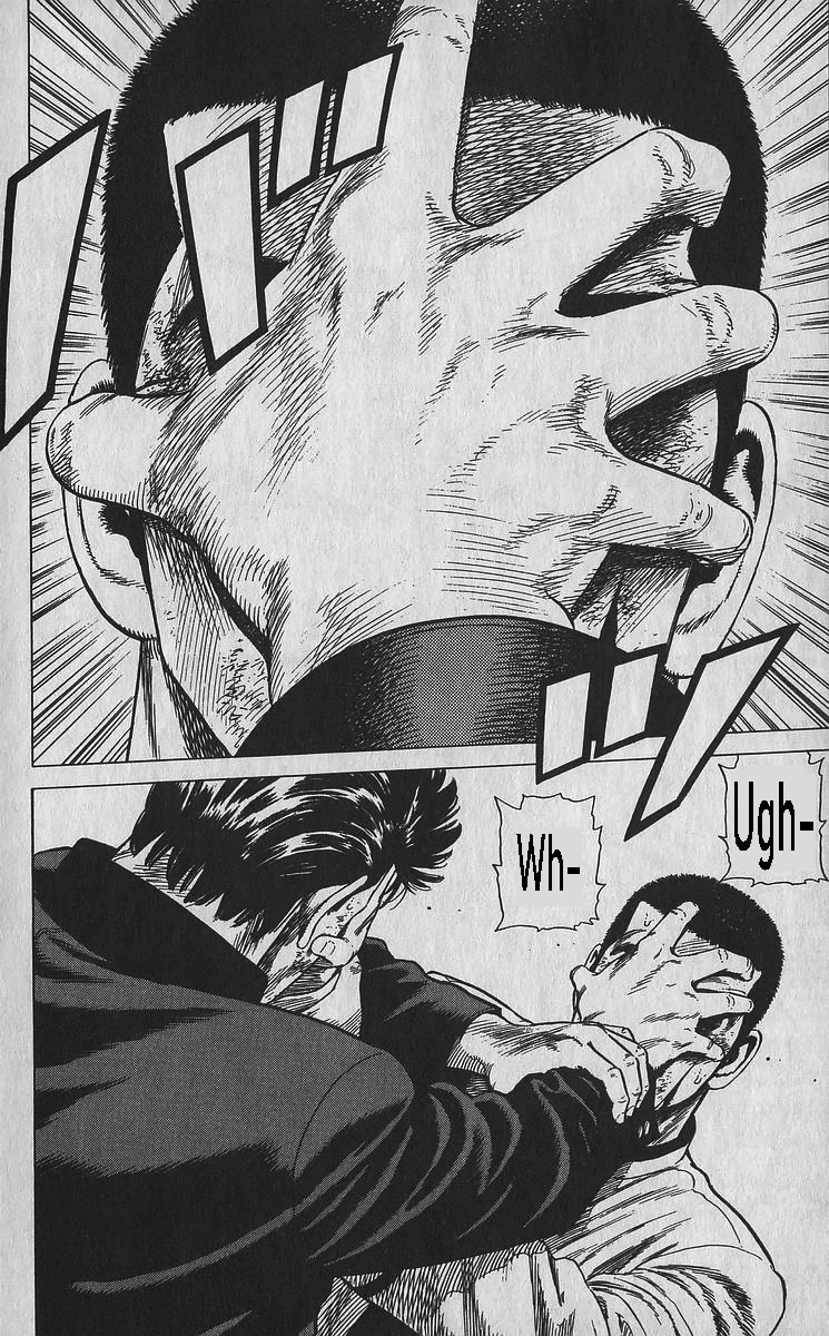 Rokudenashi Blues Chapter 353 page 16 - Chapter 353: The Power Above Pride