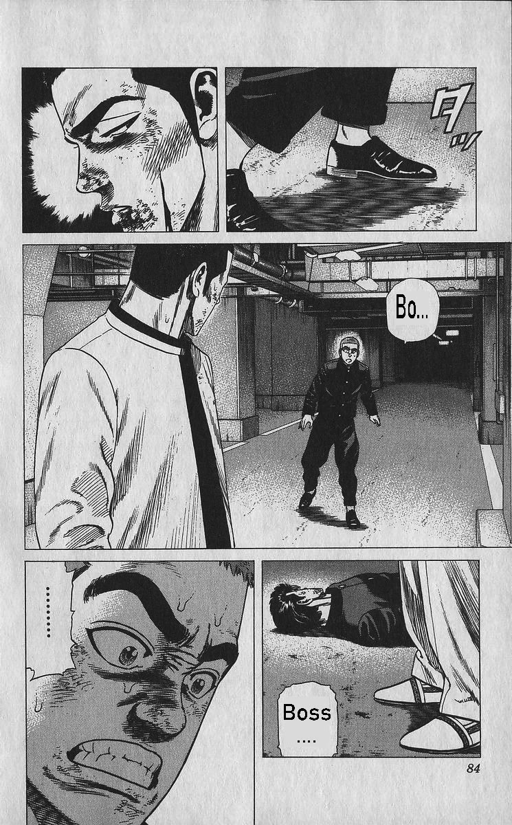 Rokudenashi Blues Chapter 353 page 2 - Chapter 353: The Power Above Pride