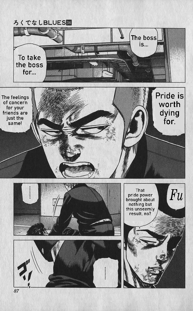 Rokudenashi Blues Chapter 353 page 5 - Chapter 353: The Power Above Pride