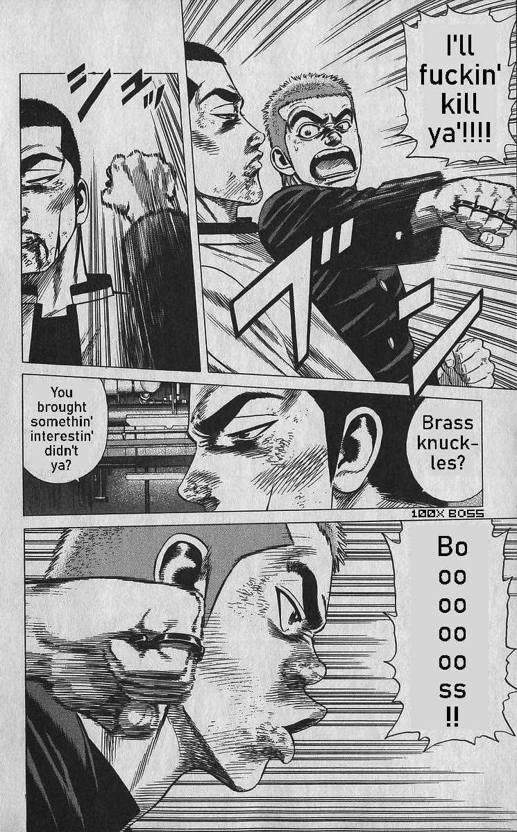 Rokudenashi Blues Chapter 353 page 6 - Chapter 353: The Power Above Pride