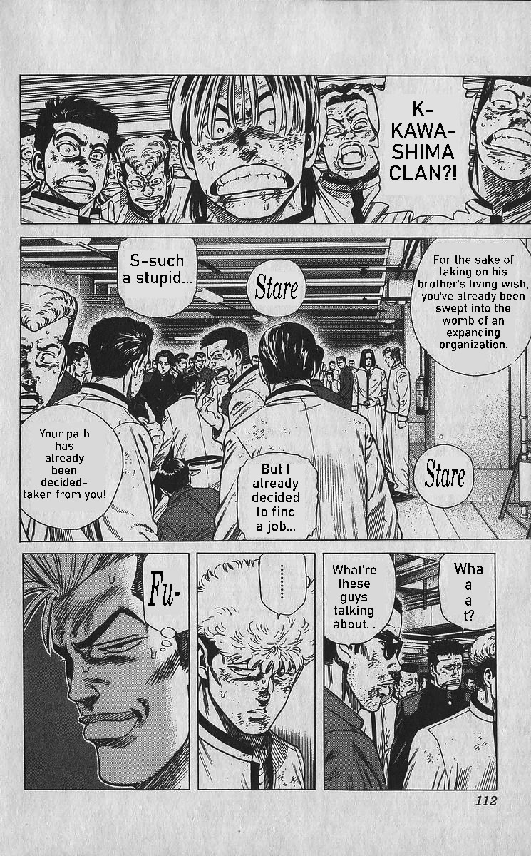 Rokudenashi Blues Chapter 354 page 11 - Chapter 354: Exposed Ambition
