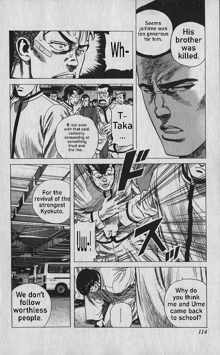 Rokudenashi Blues Chapter 354 page 13 - Chapter 354: Exposed Ambition