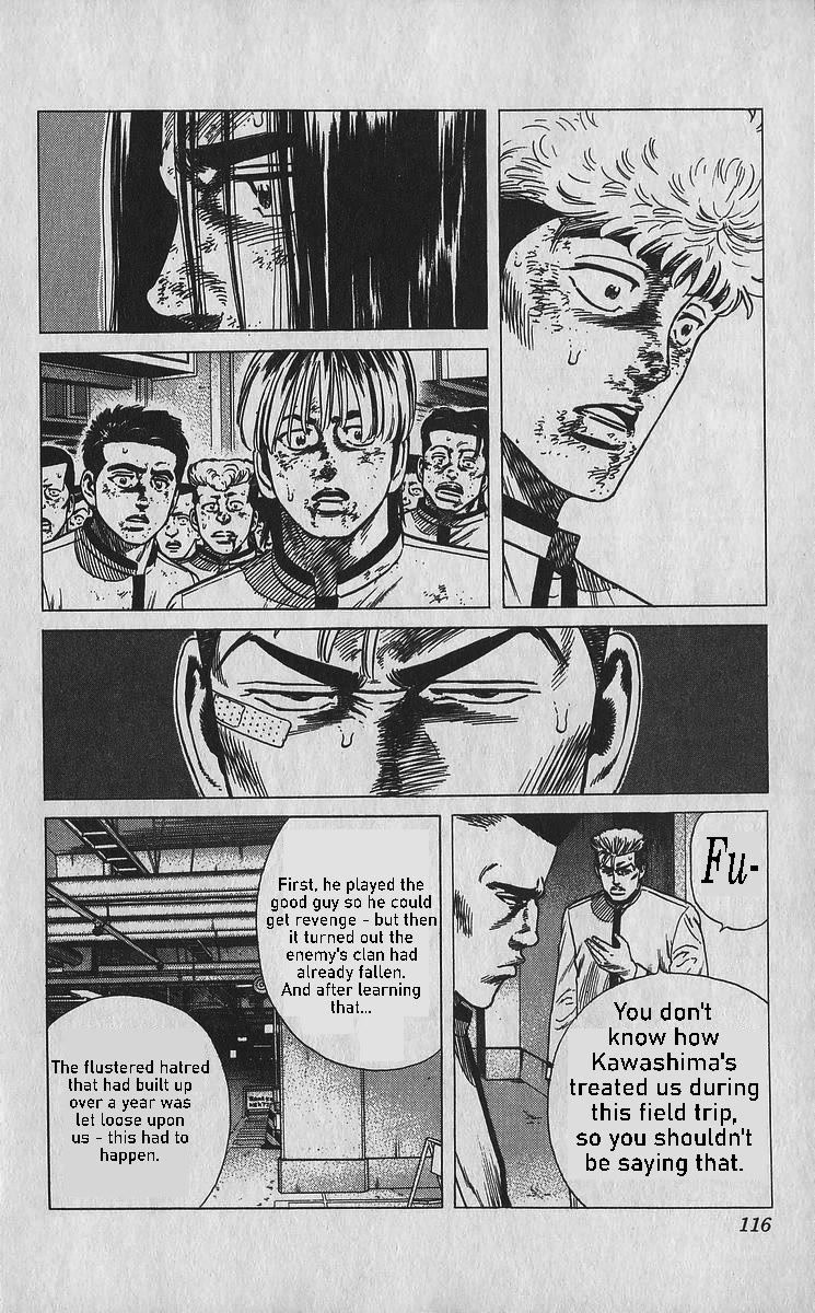 Rokudenashi Blues Chapter 354 page 15 - Chapter 354: Exposed Ambition