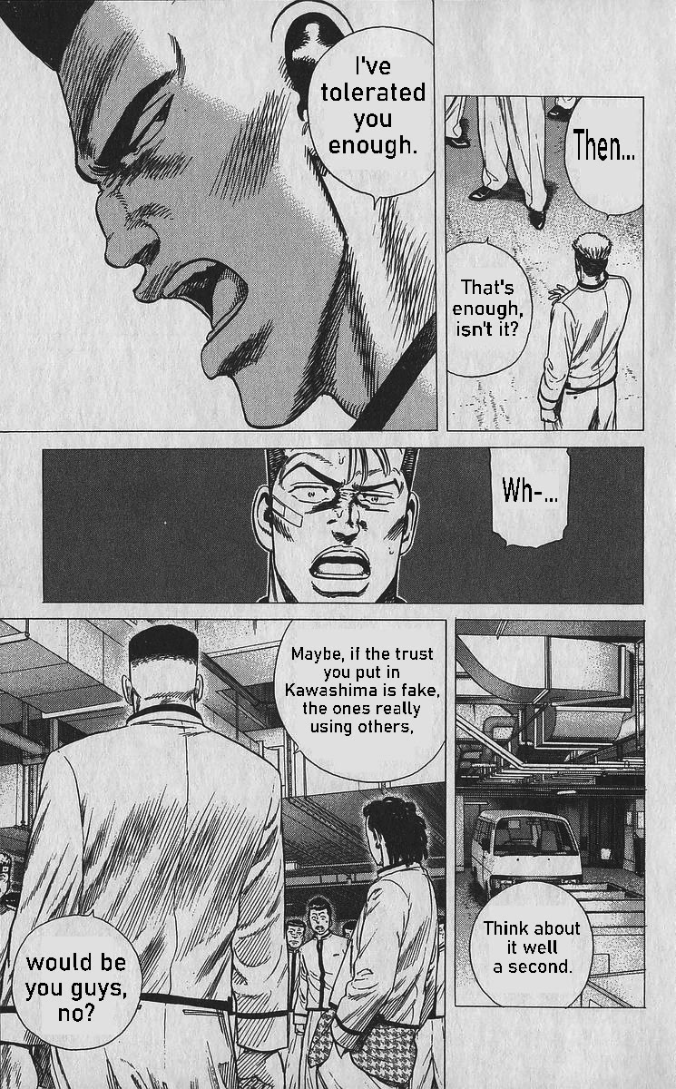 Rokudenashi Blues Chapter 354 page 16 - Chapter 354: Exposed Ambition