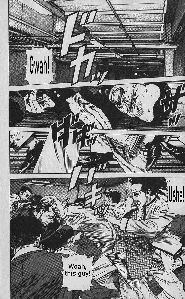 Rokudenashi Blues Chapter 354 page 3 - Chapter 354: Exposed Ambition