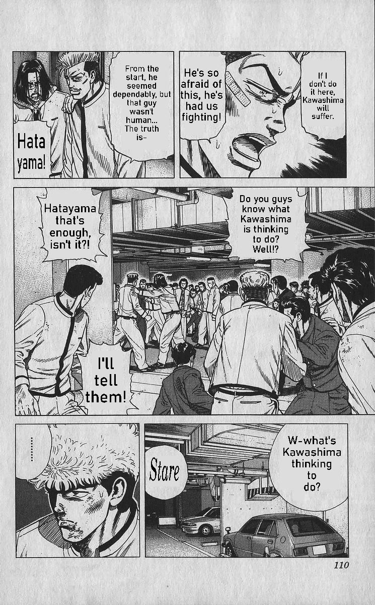 Rokudenashi Blues Chapter 354 page 9 - Chapter 354: Exposed Ambition