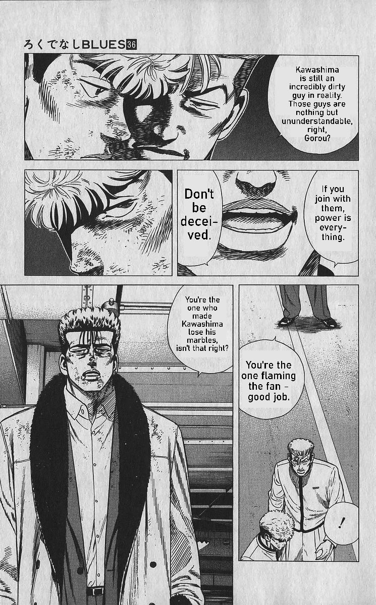 Rokudenashi Blues Chapter 355 page 10 - Chapter 355: Kawashima Clan