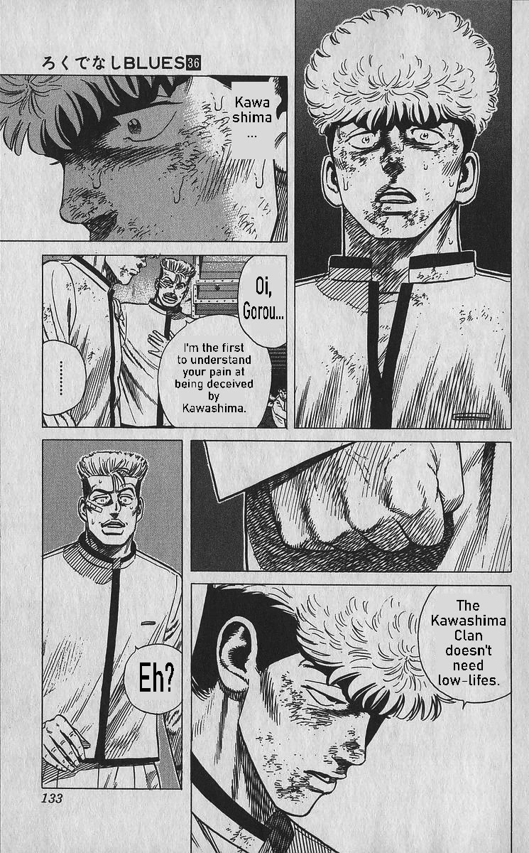 Rokudenashi Blues Chapter 355 page 12 - Chapter 355: Kawashima Clan