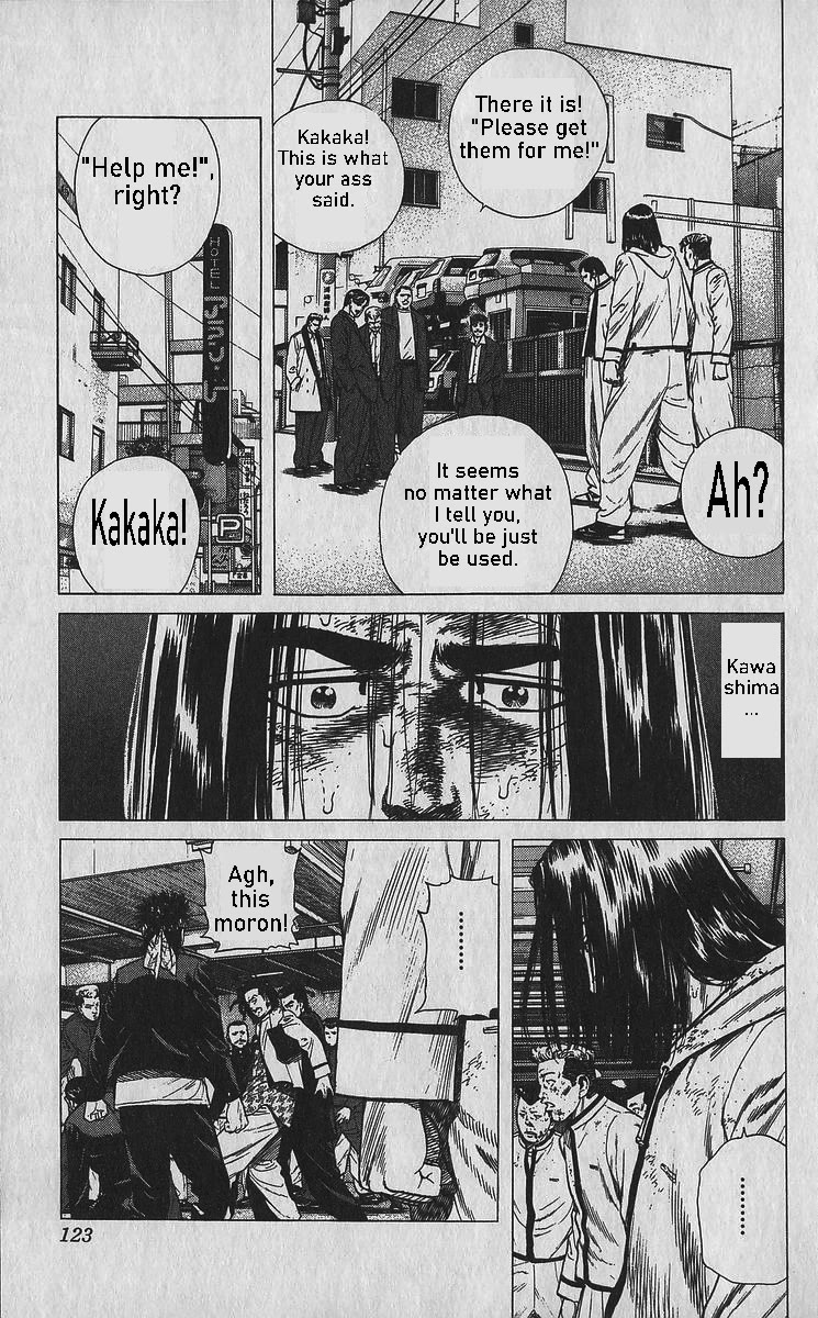 Rokudenashi Blues Chapter 355 page 2 - Chapter 355: Kawashima Clan