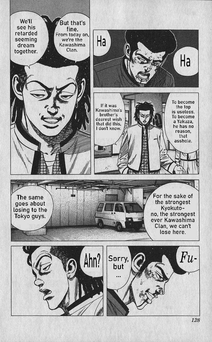 Rokudenashi Blues Chapter 355 page 7 - Chapter 355: Kawashima Clan