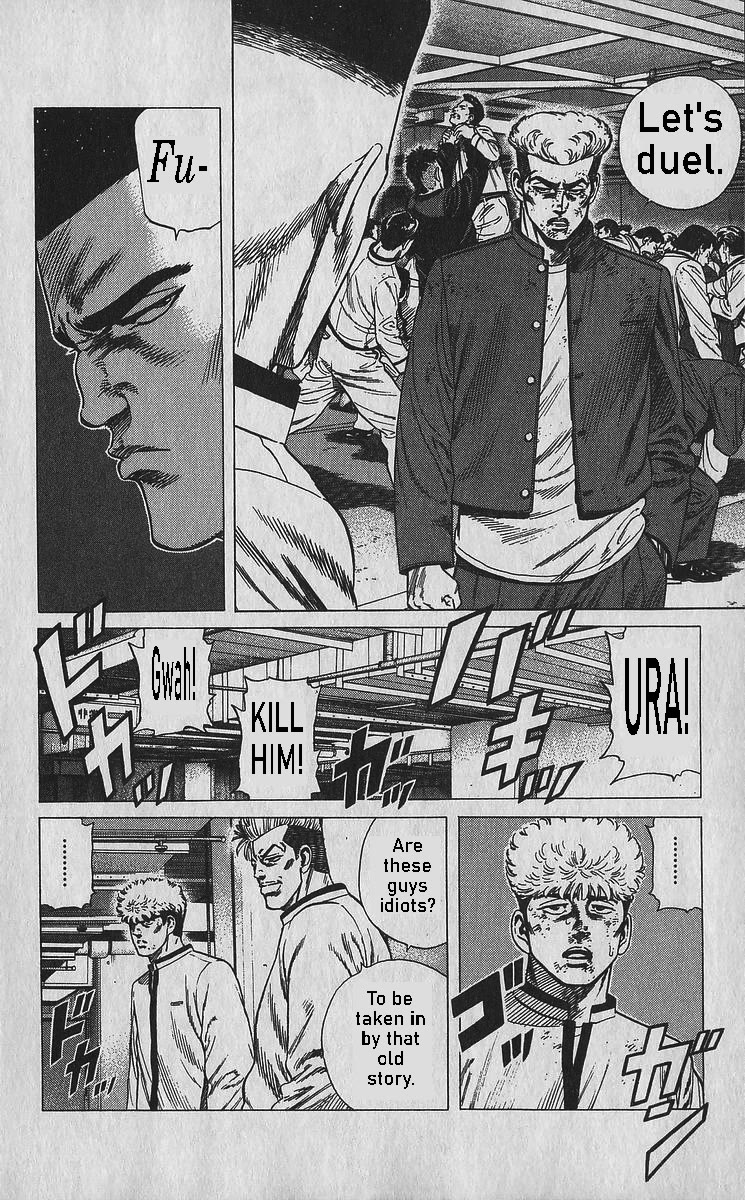 Rokudenashi Blues Chapter 355 page 9 - Chapter 355: Kawashima Clan
