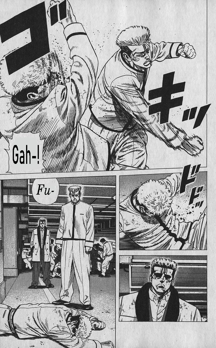 Rokudenashi Blues Chapter 356 page 12 - Chapter 356: DENY