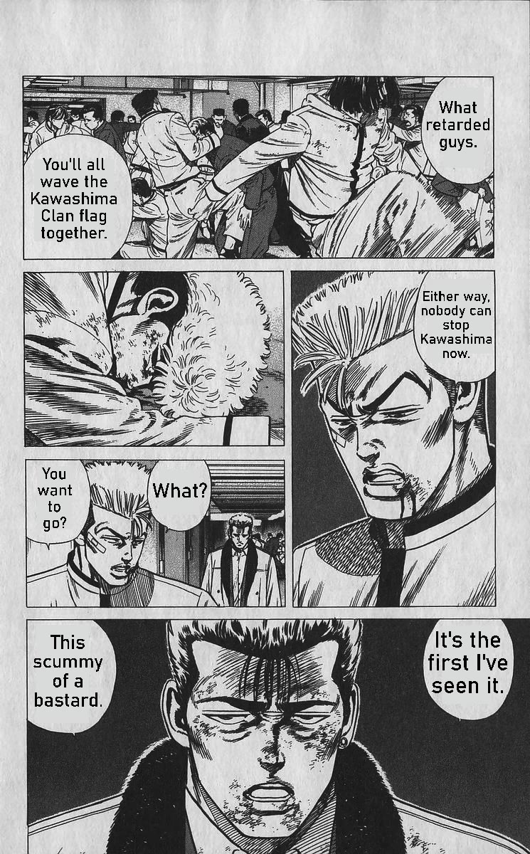 Rokudenashi Blues Chapter 356 page 13 - Chapter 356: DENY