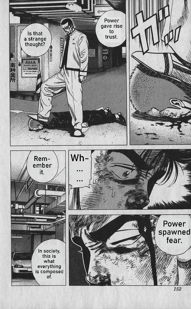 Rokudenashi Blues Chapter 356 page 15 - Chapter 356: DENY