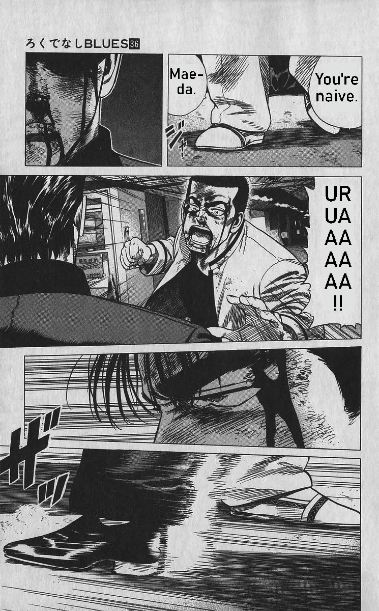 Rokudenashi Blues Chapter 356 page 16 - Chapter 356: DENY