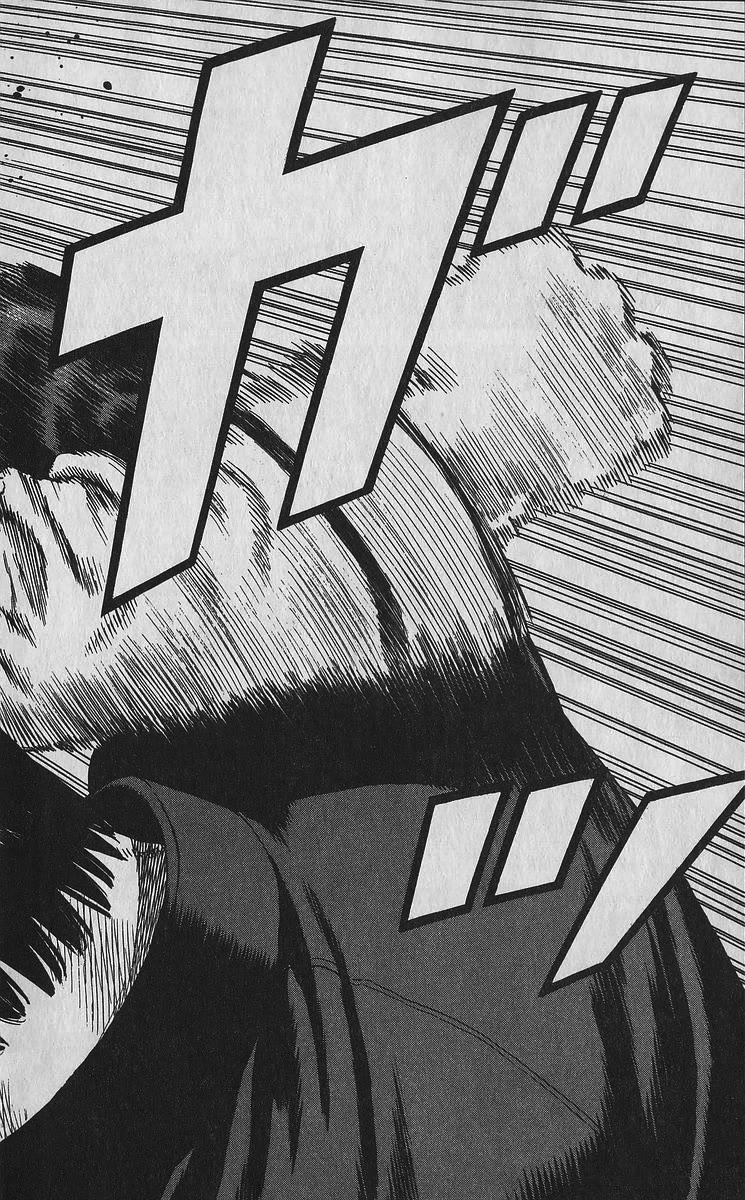 Rokudenashi Blues Chapter 356 page 17 - Chapter 356: DENY