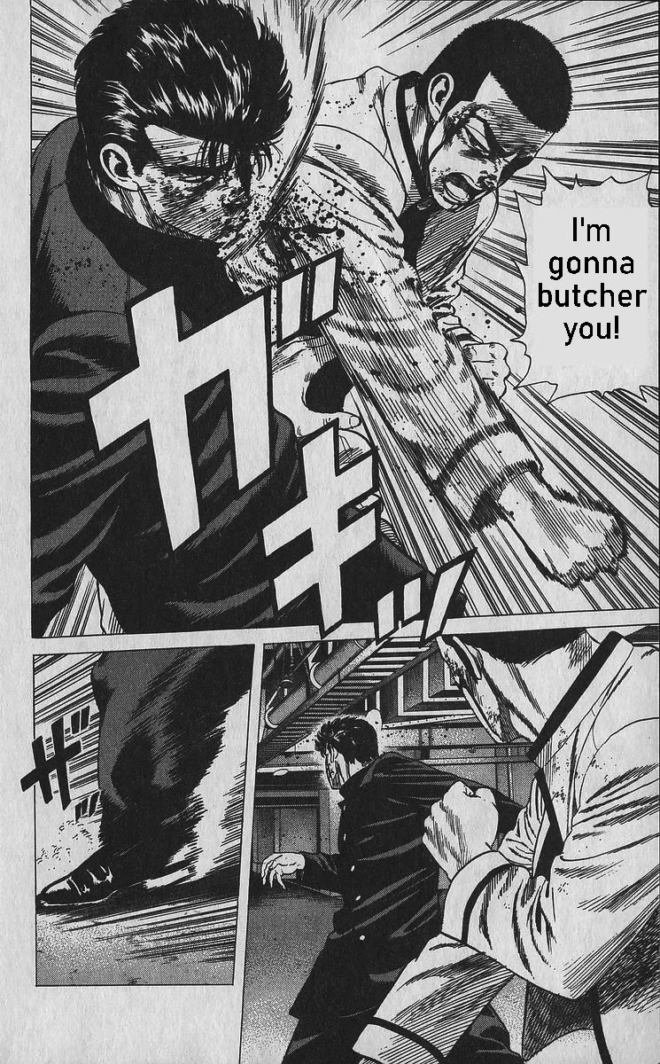 Rokudenashi Blues Chapter 356 page 3 - Chapter 356: DENY