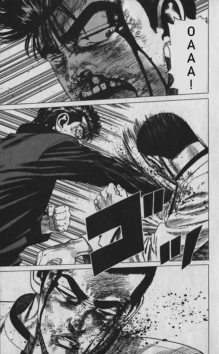 Rokudenashi Blues Chapter 356 page 4 - Chapter 356: DENY