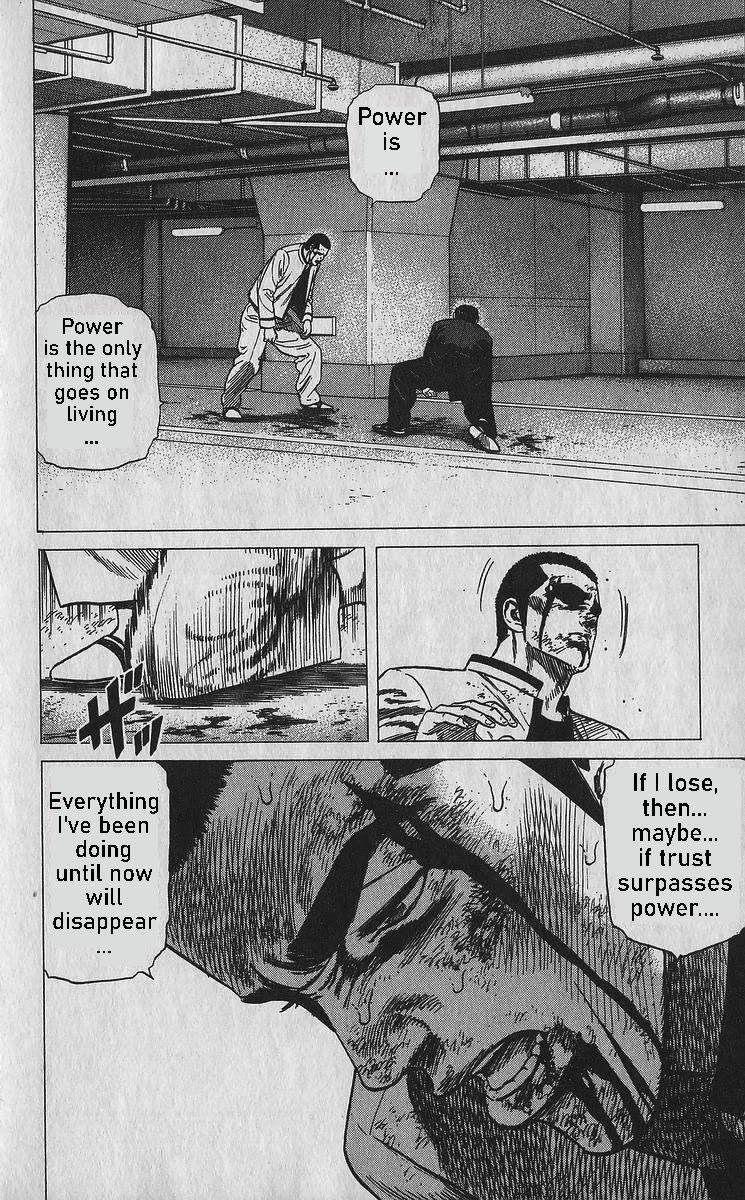 Rokudenashi Blues Chapter 356 page 7 - Chapter 356: DENY