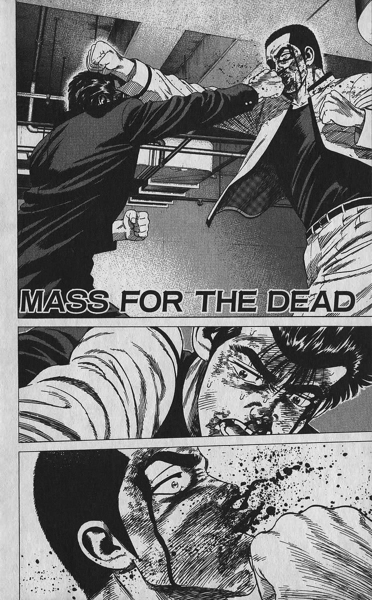 Rokudenashi Blues Chapter 357 page 1 - Chapter 357: MASS FOR THE DEAD