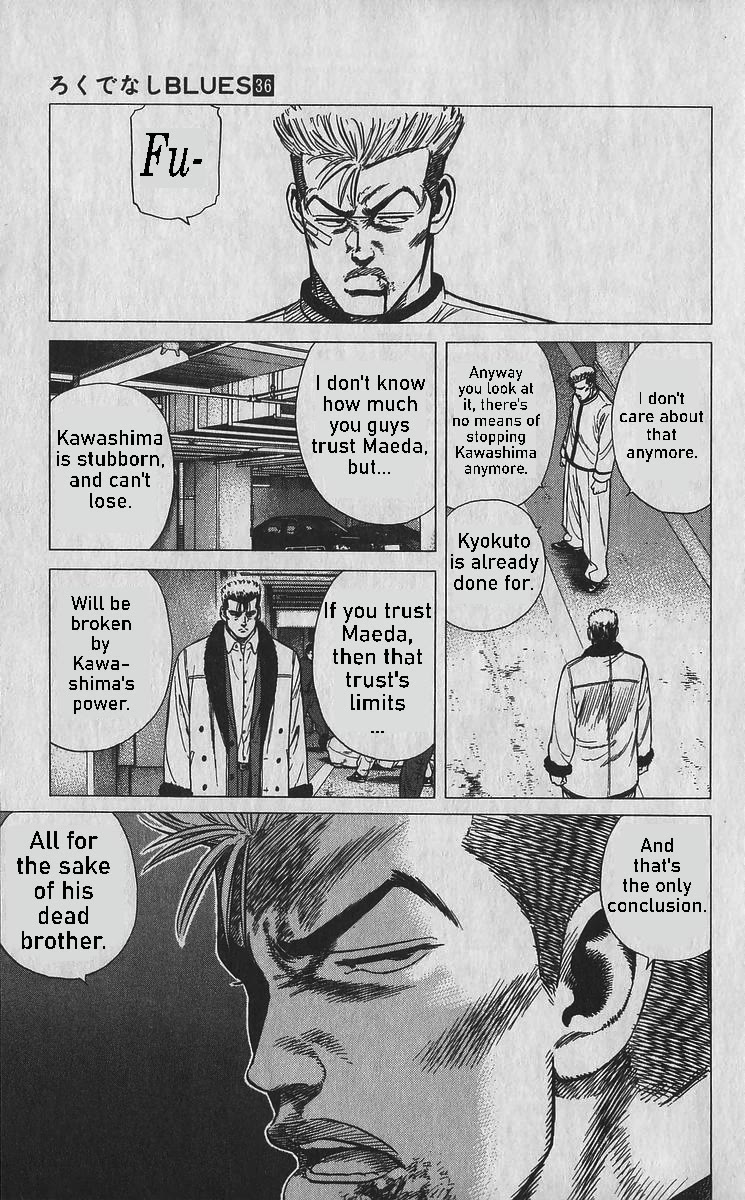 Rokudenashi Blues Chapter 357 page 12 - Chapter 357: MASS FOR THE DEAD