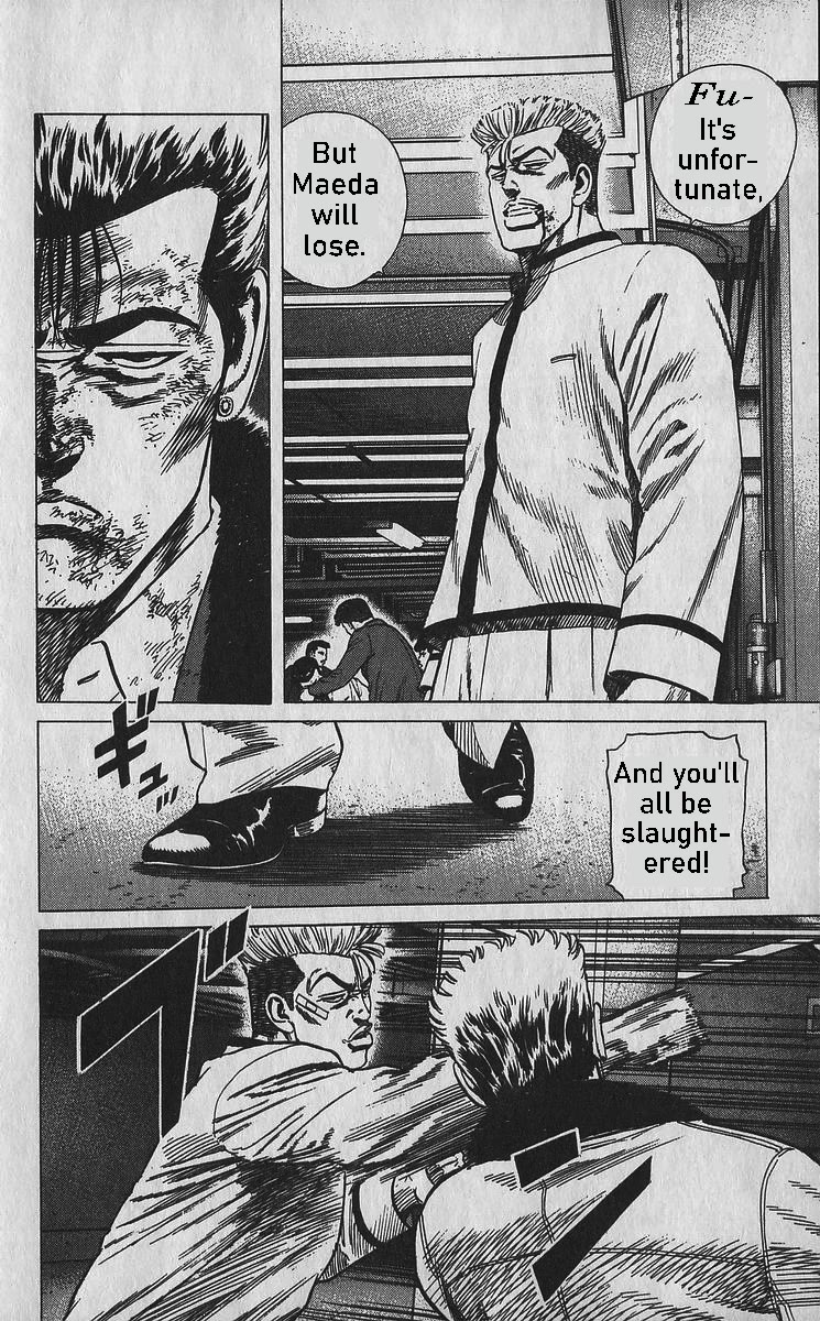 Rokudenashi Blues Chapter 357 page 13 - Chapter 357: MASS FOR THE DEAD