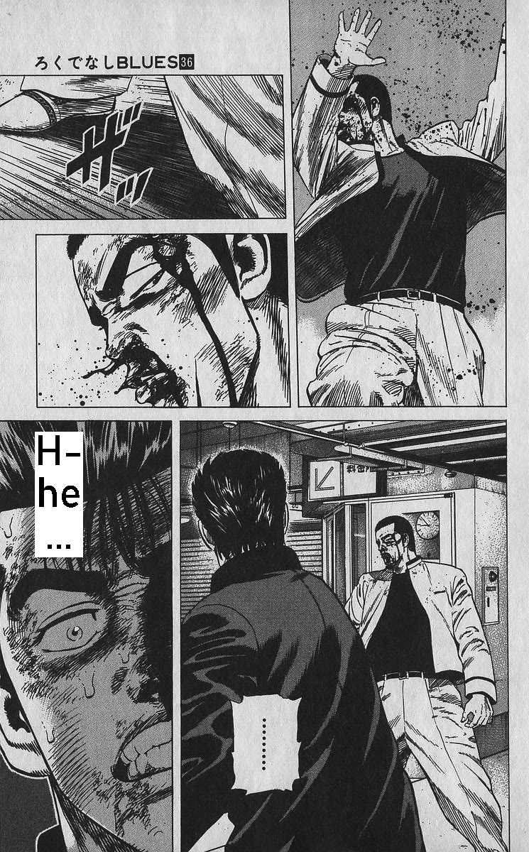Rokudenashi Blues Chapter 357 page 18 - Chapter 357: MASS FOR THE DEAD