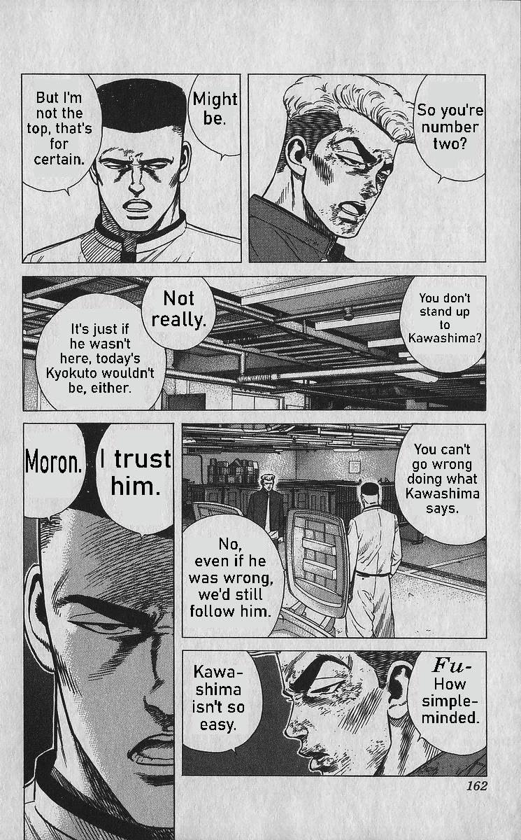 Rokudenashi Blues Chapter 357 page 7 - Chapter 357: MASS FOR THE DEAD