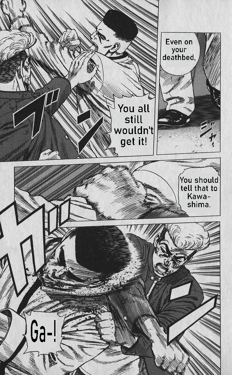Rokudenashi Blues Chapter 357 page 8 - Chapter 357: MASS FOR THE DEAD