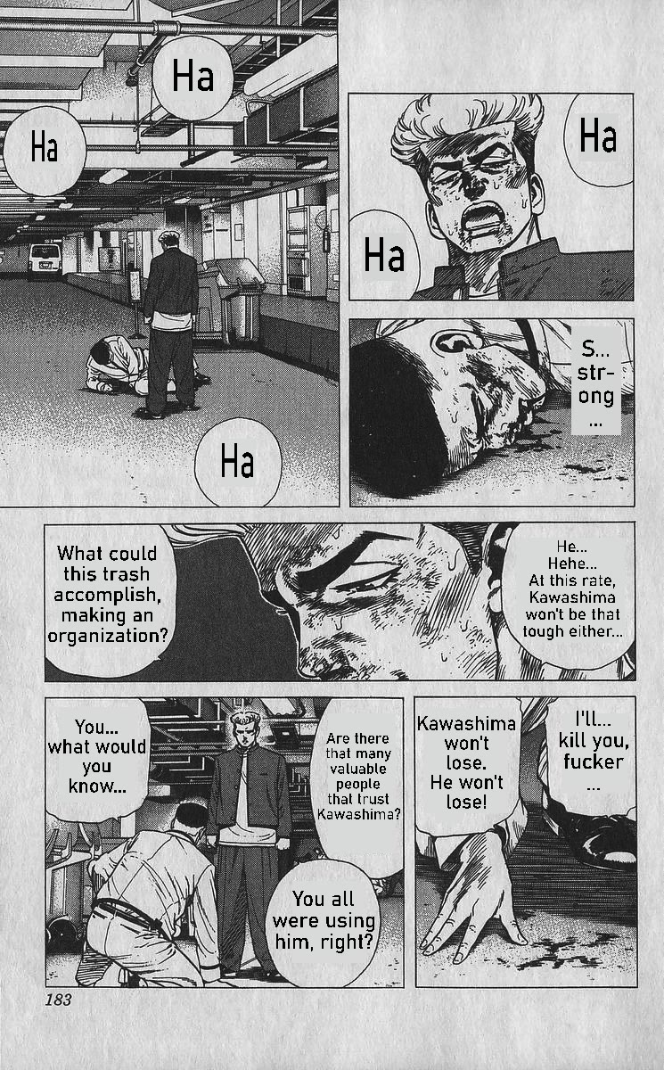 Rokudenashi Blues Chapter 358 page 10 - Chapter 358: The Four Heavenly Kings