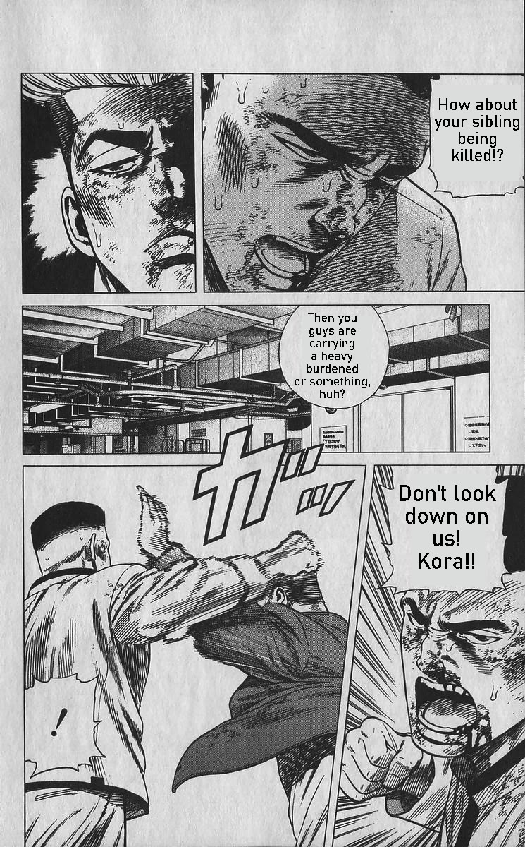 Rokudenashi Blues Chapter 358 page 11 - Chapter 358: The Four Heavenly Kings
