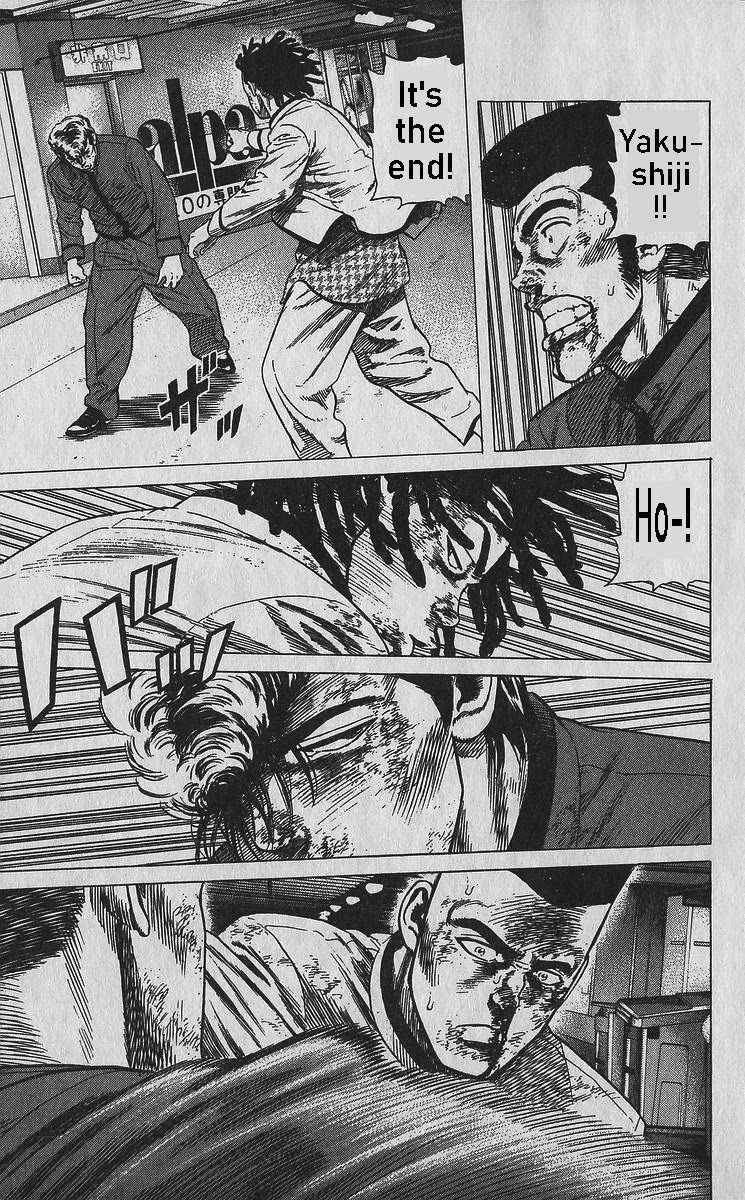 Rokudenashi Blues Chapter 358 page 12 - Chapter 358: The Four Heavenly Kings