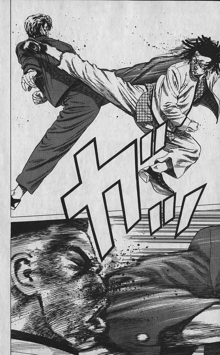Rokudenashi Blues Chapter 358 page 13 - Chapter 358: The Four Heavenly Kings