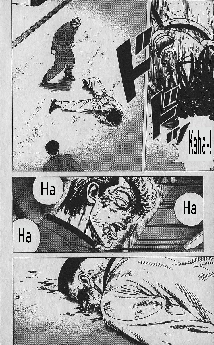 Rokudenashi Blues Chapter 358 page 15 - Chapter 358: The Four Heavenly Kings