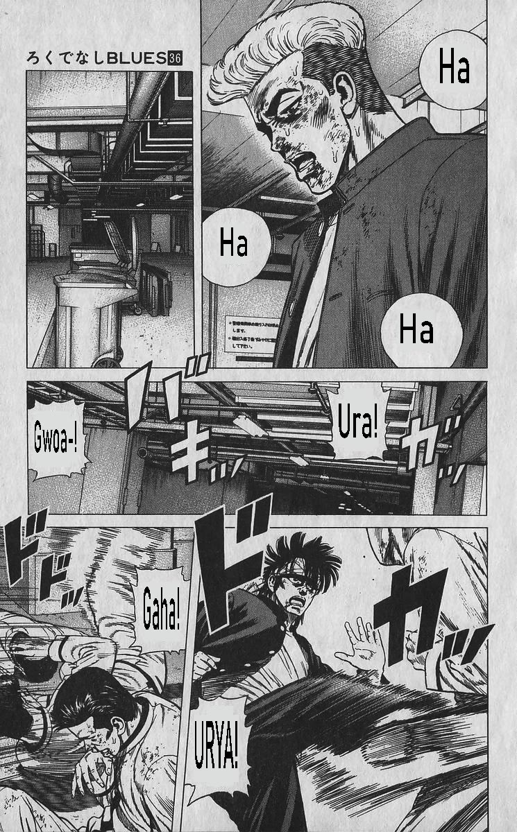 Rokudenashi Blues Chapter 358 page 16 - Chapter 358: The Four Heavenly Kings