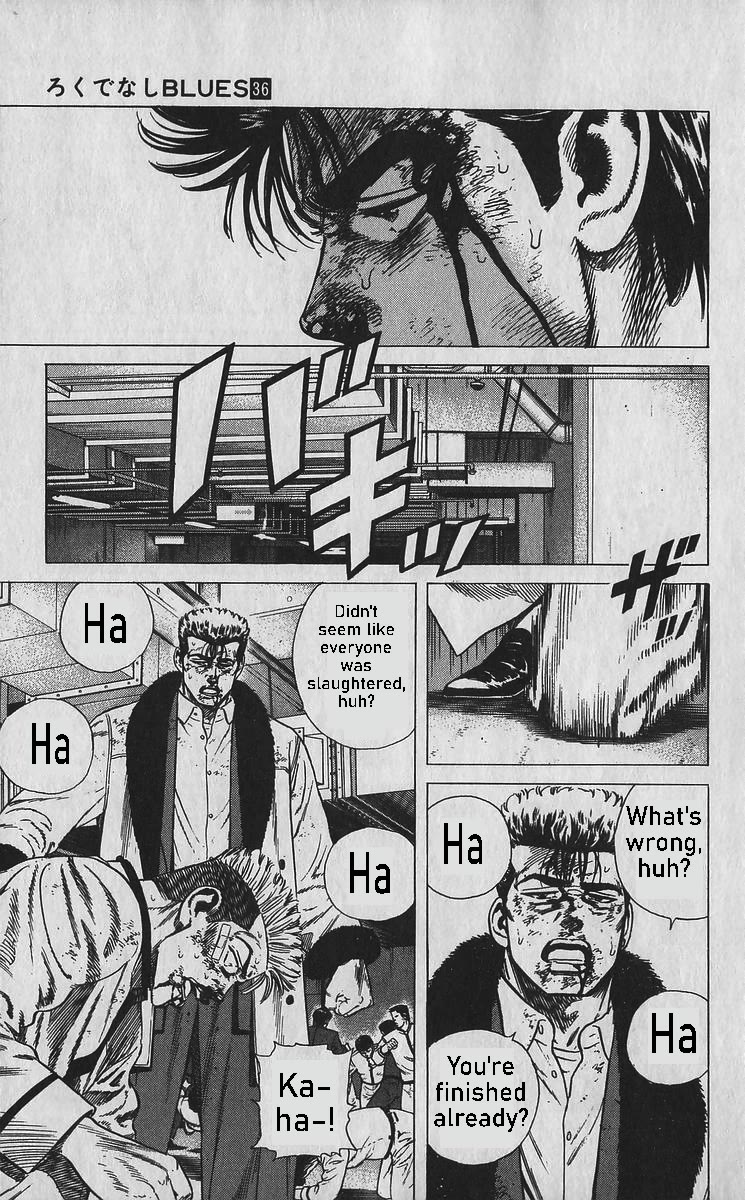 Rokudenashi Blues Chapter 358 page 2 - Chapter 358: The Four Heavenly Kings