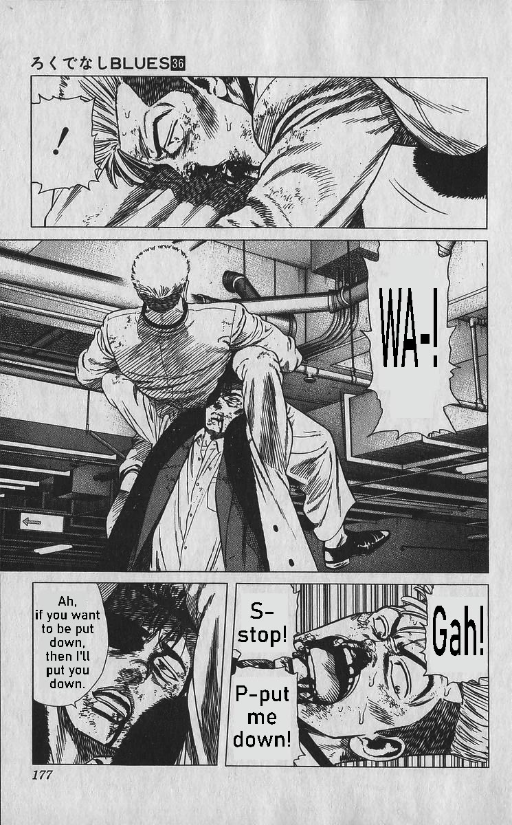Rokudenashi Blues Chapter 358 page 4 - Chapter 358: The Four Heavenly Kings