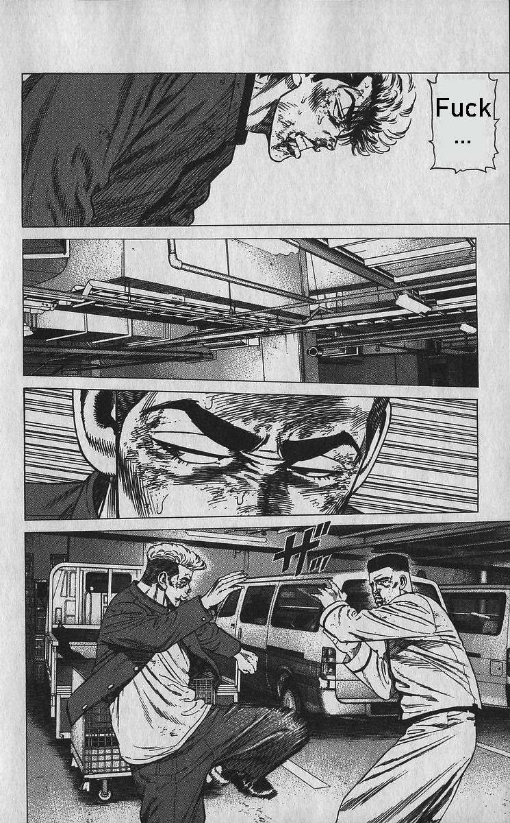Rokudenashi Blues Chapter 358 page 7 - Chapter 358: The Four Heavenly Kings