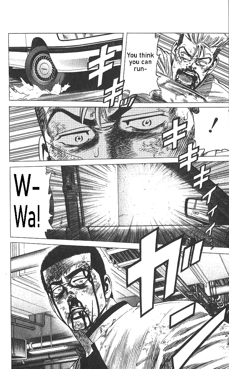 Rokudenashi Blues Chapter 359 page 20 - Chapter 359: Climbing a Tree for a Fish