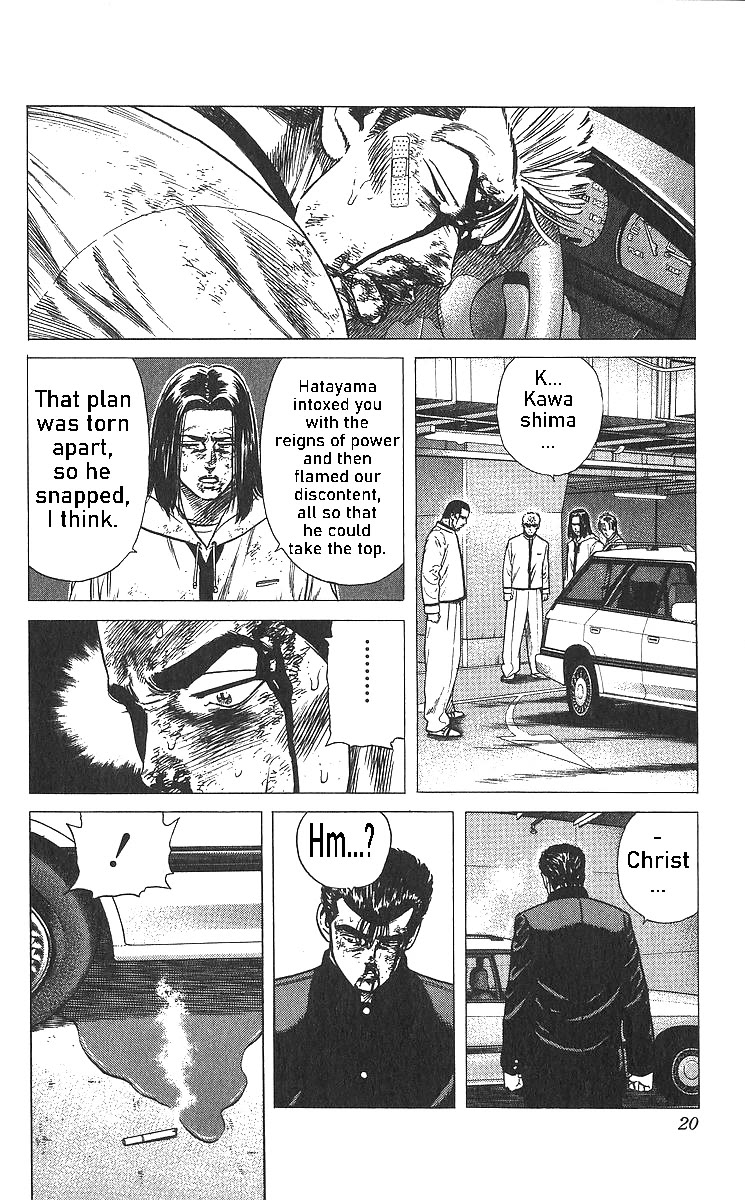 Rokudenashi Blues Chapter 359 page 22 - Chapter 359: Climbing a Tree for a Fish