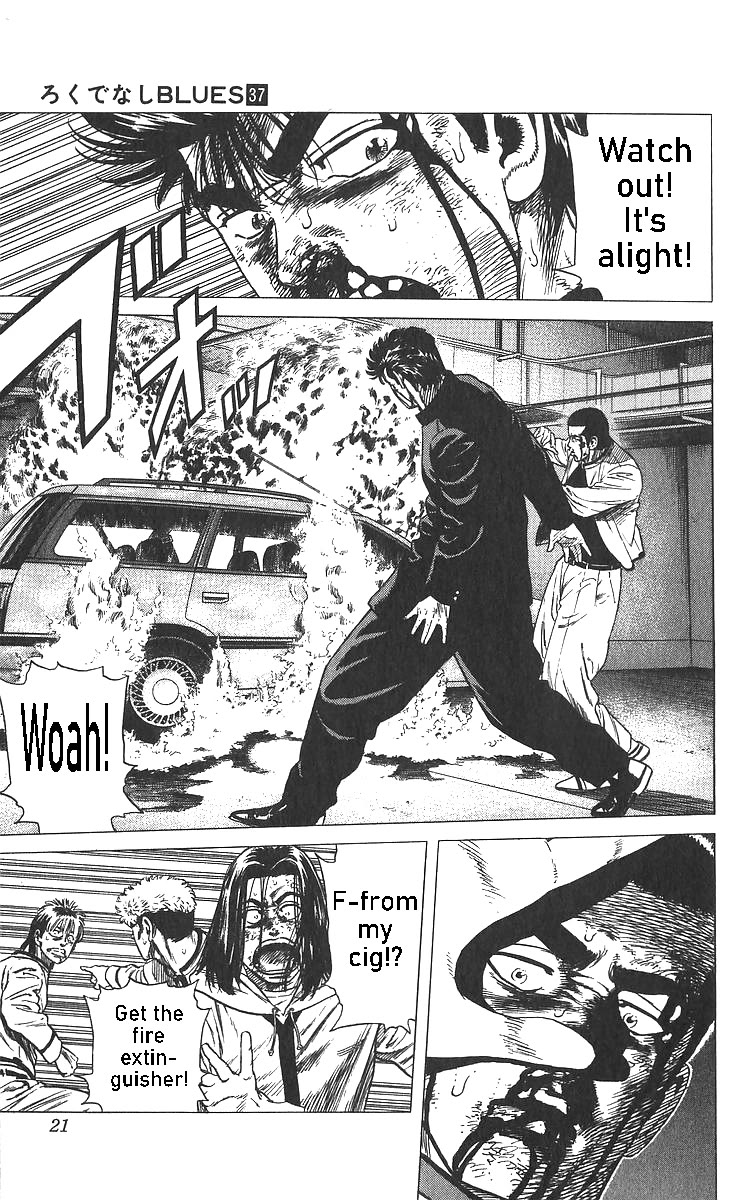 Rokudenashi Blues Chapter 359 page 23 - Chapter 359: Climbing a Tree for a Fish