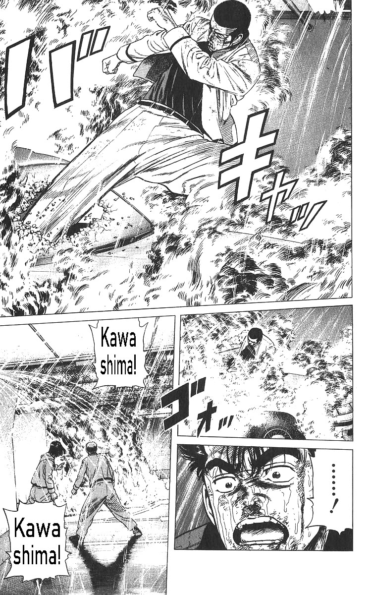 Rokudenashi Blues Chapter 359 page 27 - Chapter 359: Climbing a Tree for a Fish