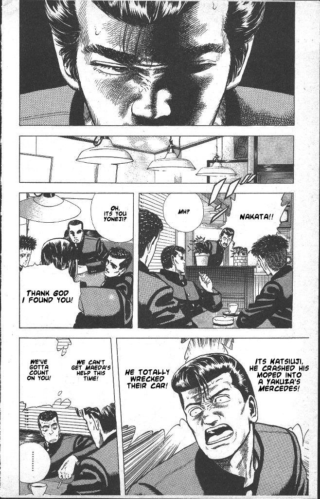 Rokudenashi Blues Chapter 36 page 16 - Chapter 36